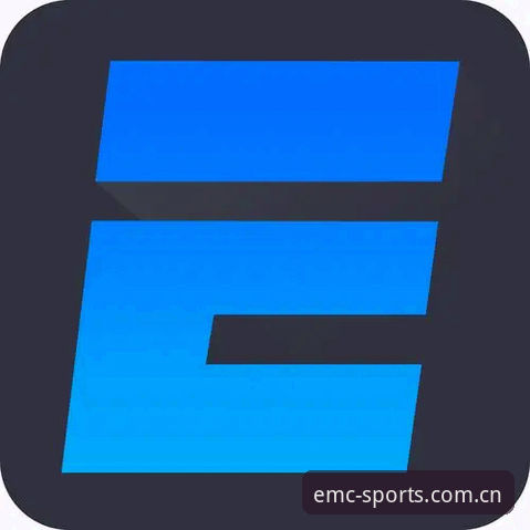 如何高效使用EMC体育邀请码？新手必看的5个实用技巧